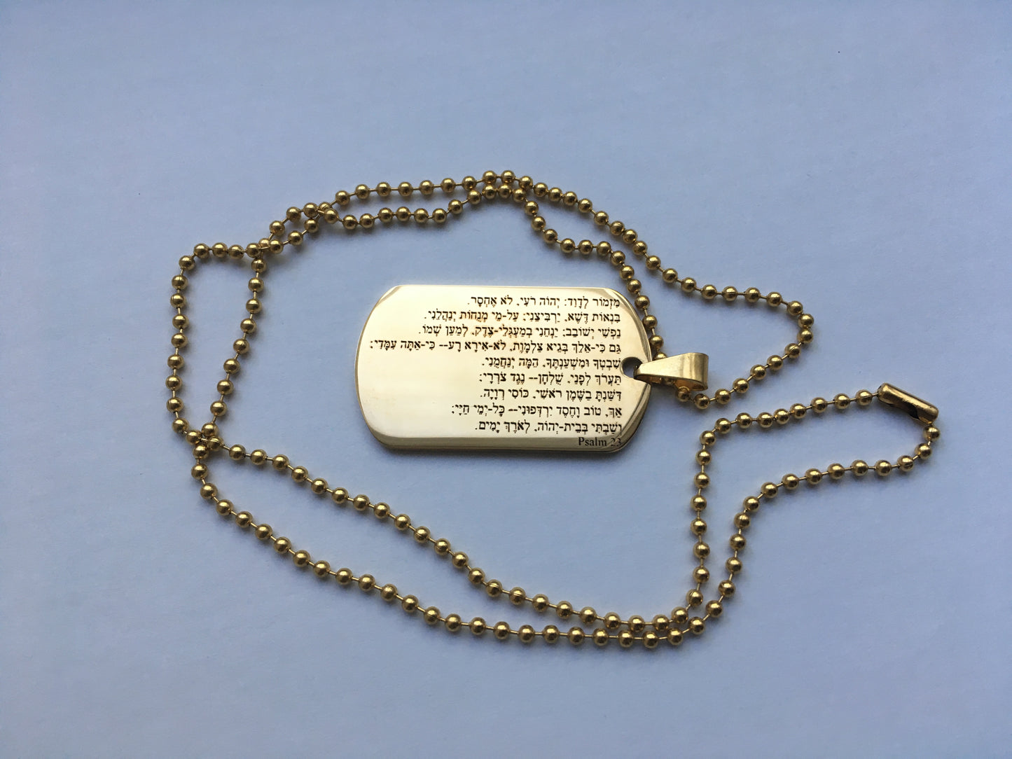 Psalm 23 Pendant - NEW!