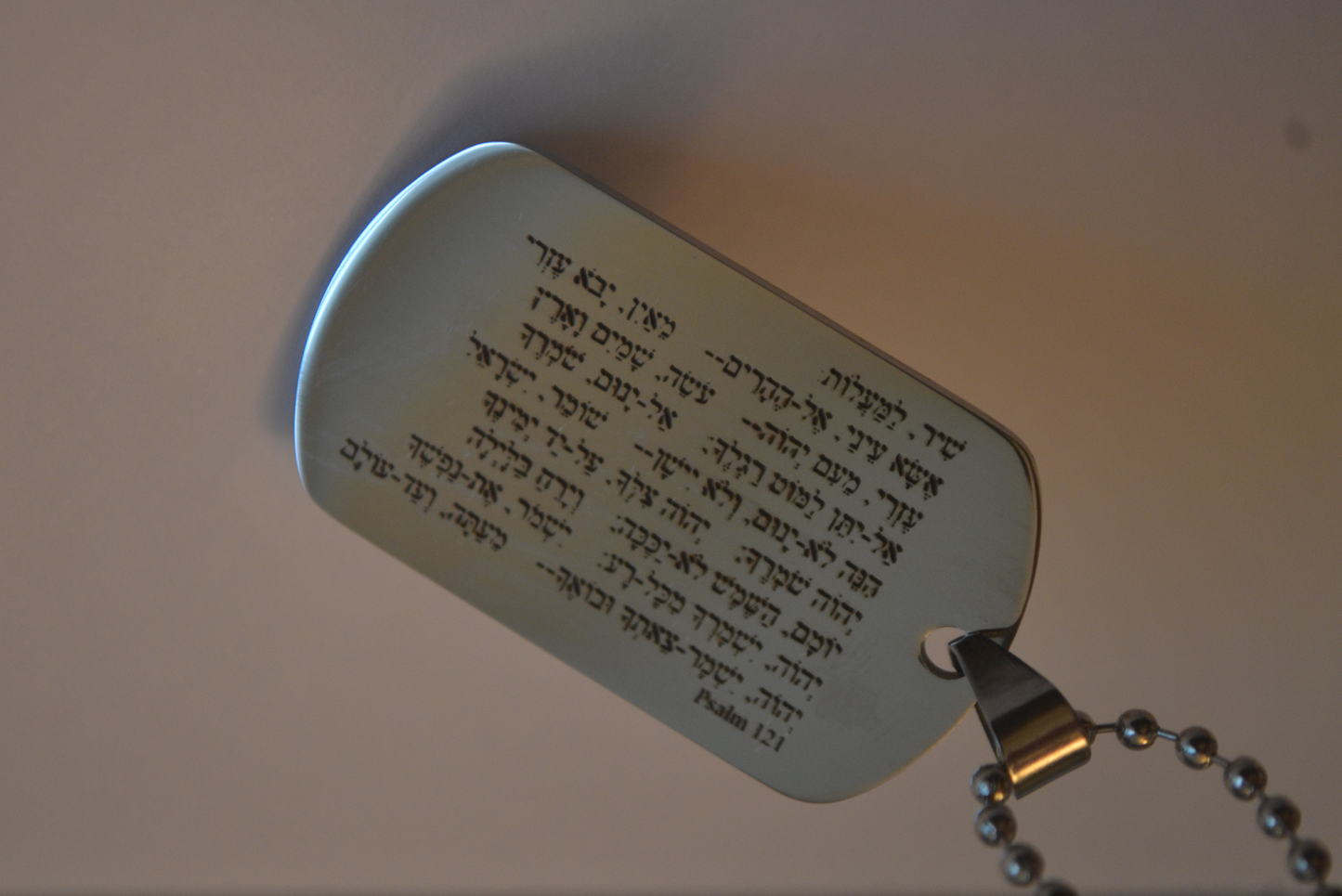 Word of God Pendant