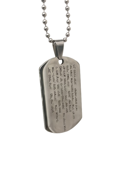 Psalm 91 Pendant
